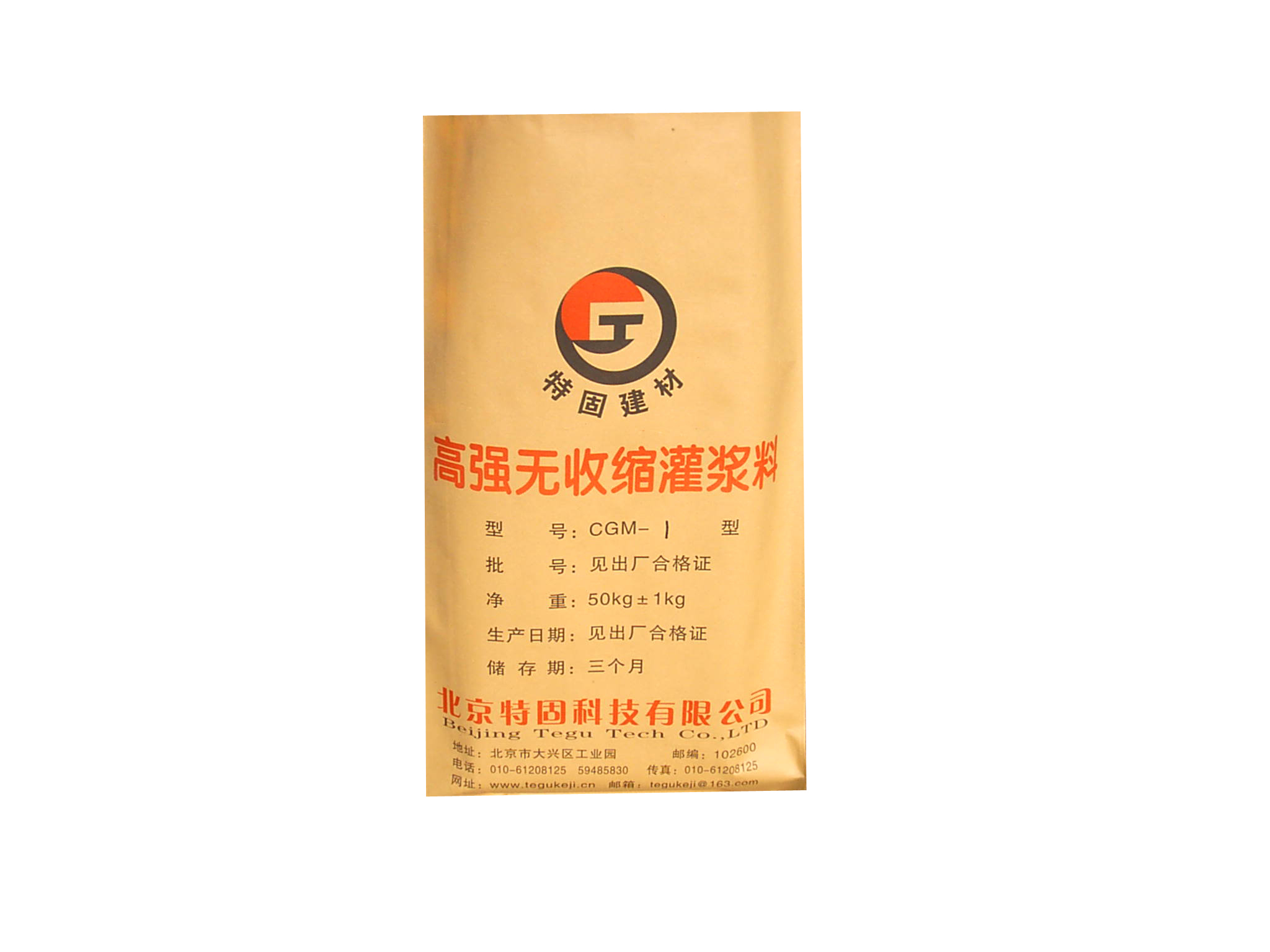 应用如此广泛的高强无收缩灌浆料谁能不喜？