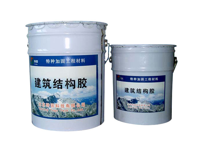 环氧树脂胶泥干啥用的？有啥优点？