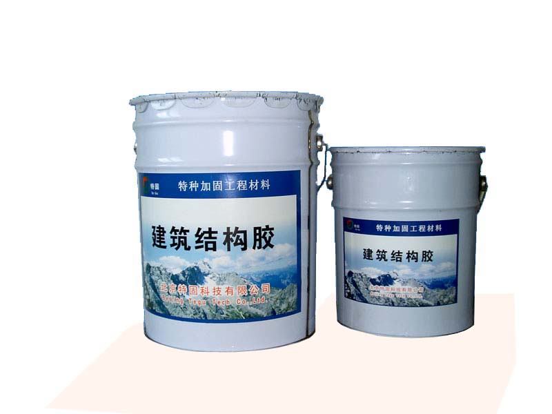 碳纤维浸渍胶人们对它的喜爱一点都不少！